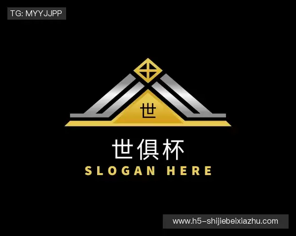 介绍世俱杯下注